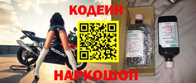 СК Чапаевск