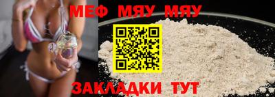 jwh Чебоксары