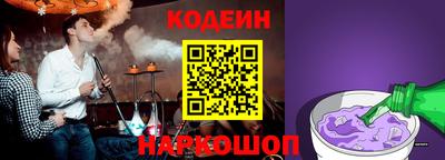 jwh Чебоксары