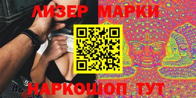 jwh Чебоксары