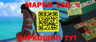 кокаин премиум Чебаркуль