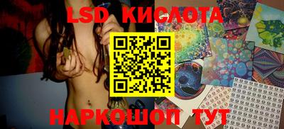 СК Чапаевск