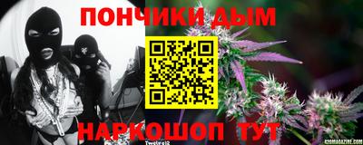 кокаин премиум Чебаркуль