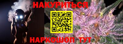 СК Чапаевск