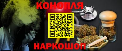 СК Чапаевск