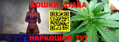jwh Чебоксары