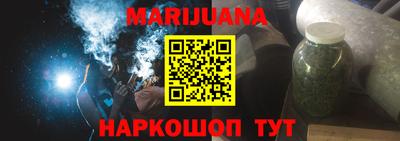 кокаин премиум Чебаркуль