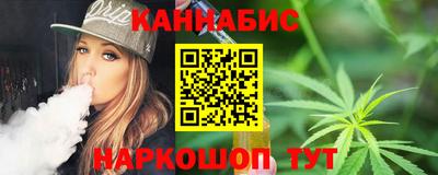 СК Чапаевск