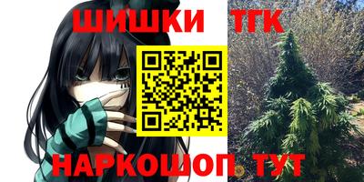 jwh Чебоксары