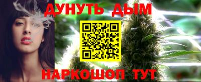 СК Чапаевск