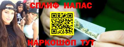jwh Чебоксары