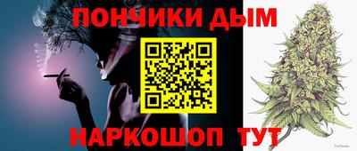 jwh Чебоксары