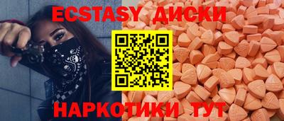 jwh Чебоксары