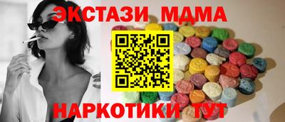 jwh Чебоксары
