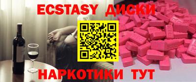 jwh Чебоксары
