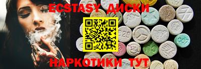 СК Чапаевск