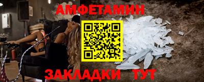 СК Чапаевск
