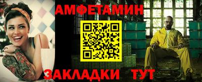 jwh Чебоксары