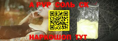 jwh Чебоксары