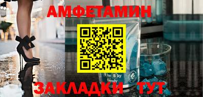 СК Чапаевск