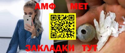 jwh Чебоксары