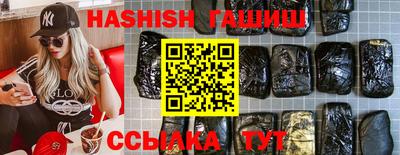 СК Чапаевск