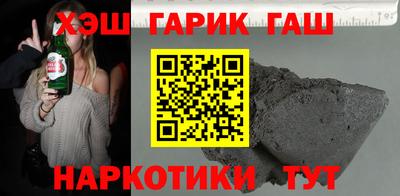 jwh Чебоксары