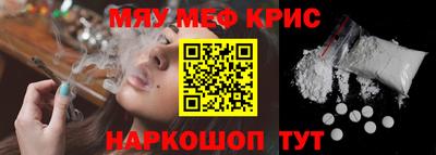 jwh Чебоксары